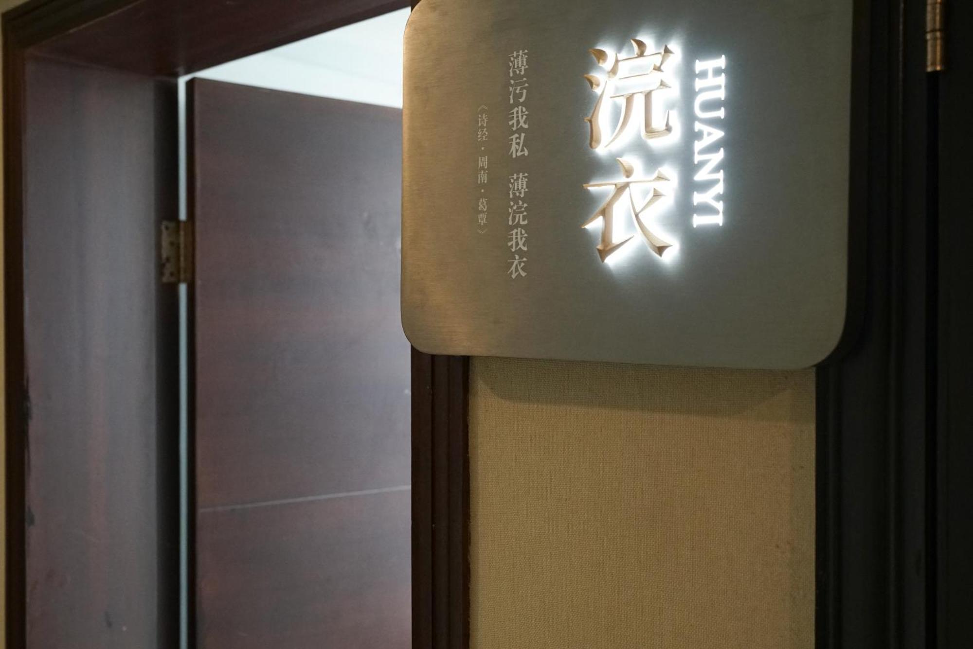 Paco Hotel Beijing Road Pedestrian Street Tuanyida Metro Guangzhou Exterior photo