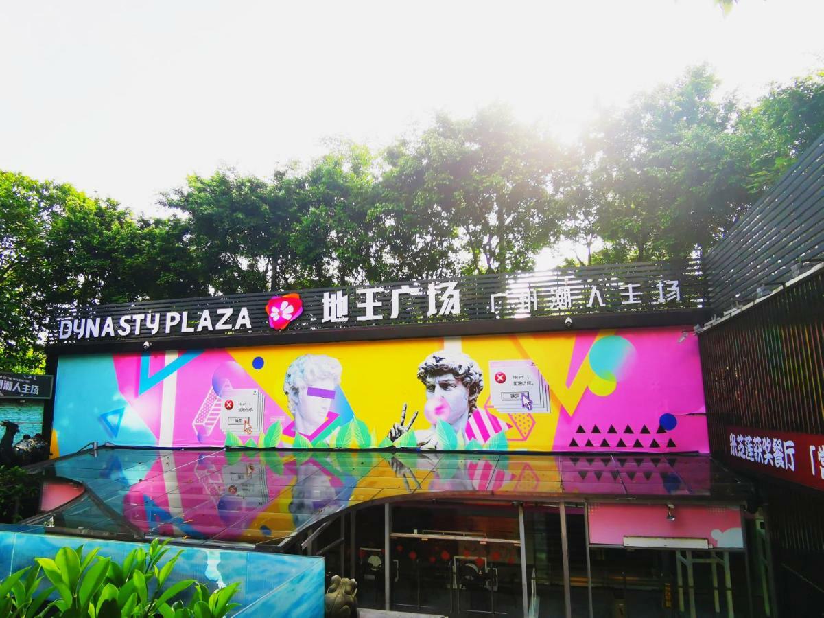Paco Hotel Beijing Road Pedestrian Street Tuanyida Metro Guangzhou Exterior photo