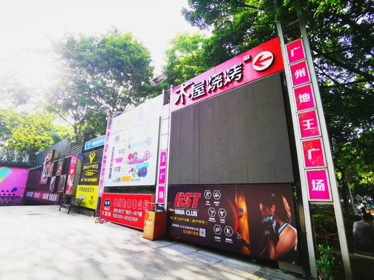 Paco Hotel Beijing Road Pedestrian Street Tuanyida Metro Guangzhou Exterior photo